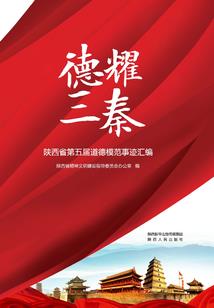 异灵生