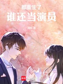 乾坤圣王
