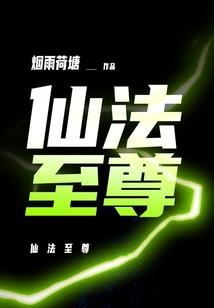 陌念