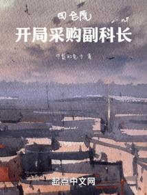 大佬横行娱乐圈