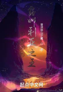 云幻老祖