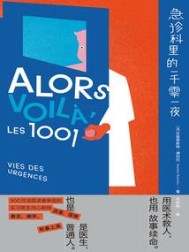 灵魂密码公式