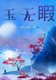 隐世人
