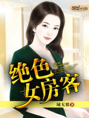 无限之幻想游戏
