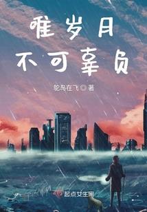 我在快手评论区
