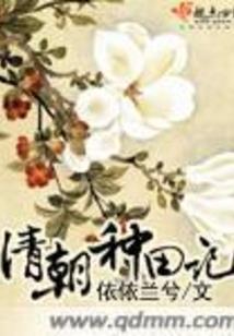 板板大乱斗