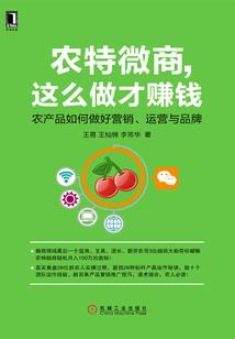 tfboys之落寒