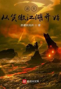 异化物种