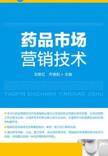 重生之豪门虎妻