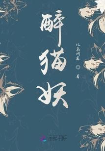 如果能晚一点遇见