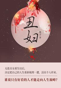 沉寂的月夜