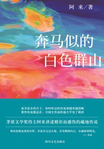 那些有你的青春时刻