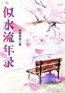 唐僧万界直播间
