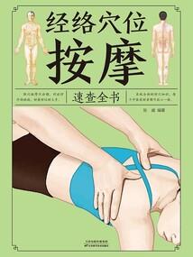 亡碑际
