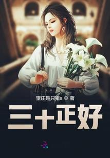 剑法师德克休斯