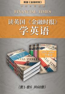 苍空列国志