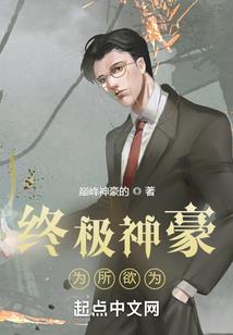 忘心暗护