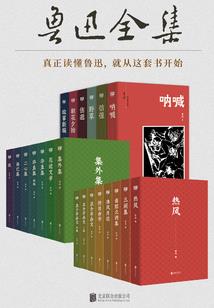娇妻撩人：柯家二少很害羞