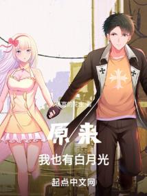 虎啸九洲