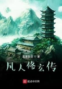 带着系统玩古代