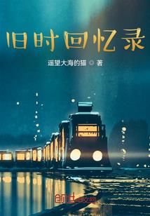 剑道灭神