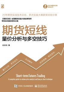 快穿：系统有的是力气和手段