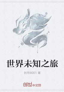 桃