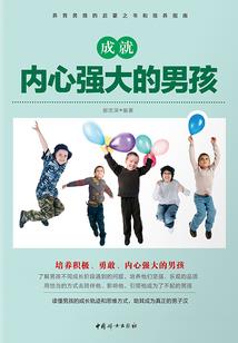 你傻傻的样子真可爱