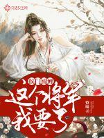 双子杀手姐妹穿