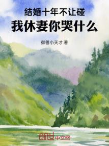 魔乾坤