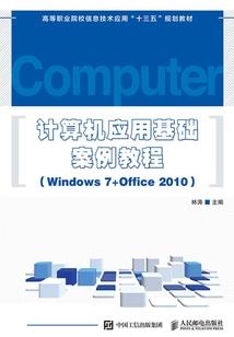 重生末世之终极强化