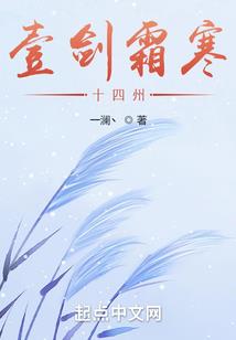 一朝春尽