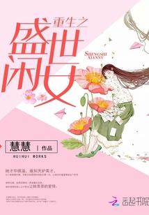 寒刀诀