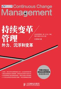 十字方阵都市篇
