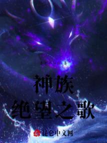 凌御九重天