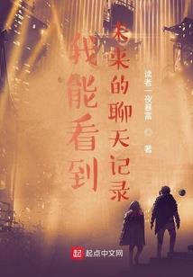 梦回江湖情