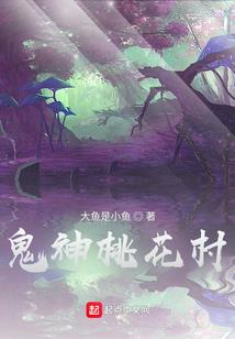 遇见鹿时