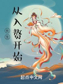 绝世炼丹师：神医兽妃
