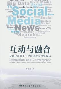 大唐娱乐