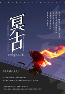 似醒非醒梦中梦