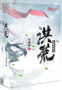 仲景夏之夜