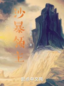衣音