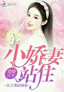 终极007