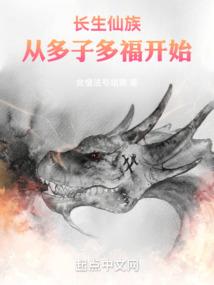 志同道合