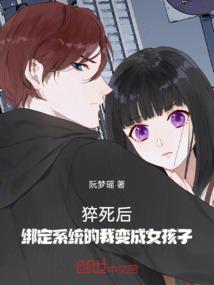 《梦中模糊容颜》