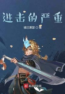 四面围球