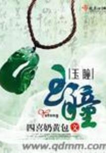 回不到的曾经