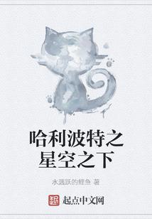 蚁帝