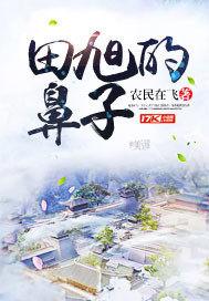 英魂学院之初露锋芒