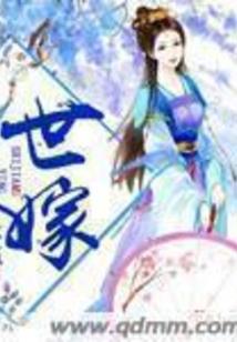 大地光辉